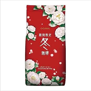 Amazon | 小川珈琲 期間限定 冬珈琲 粉 160g ×3個 | 小川珈琲